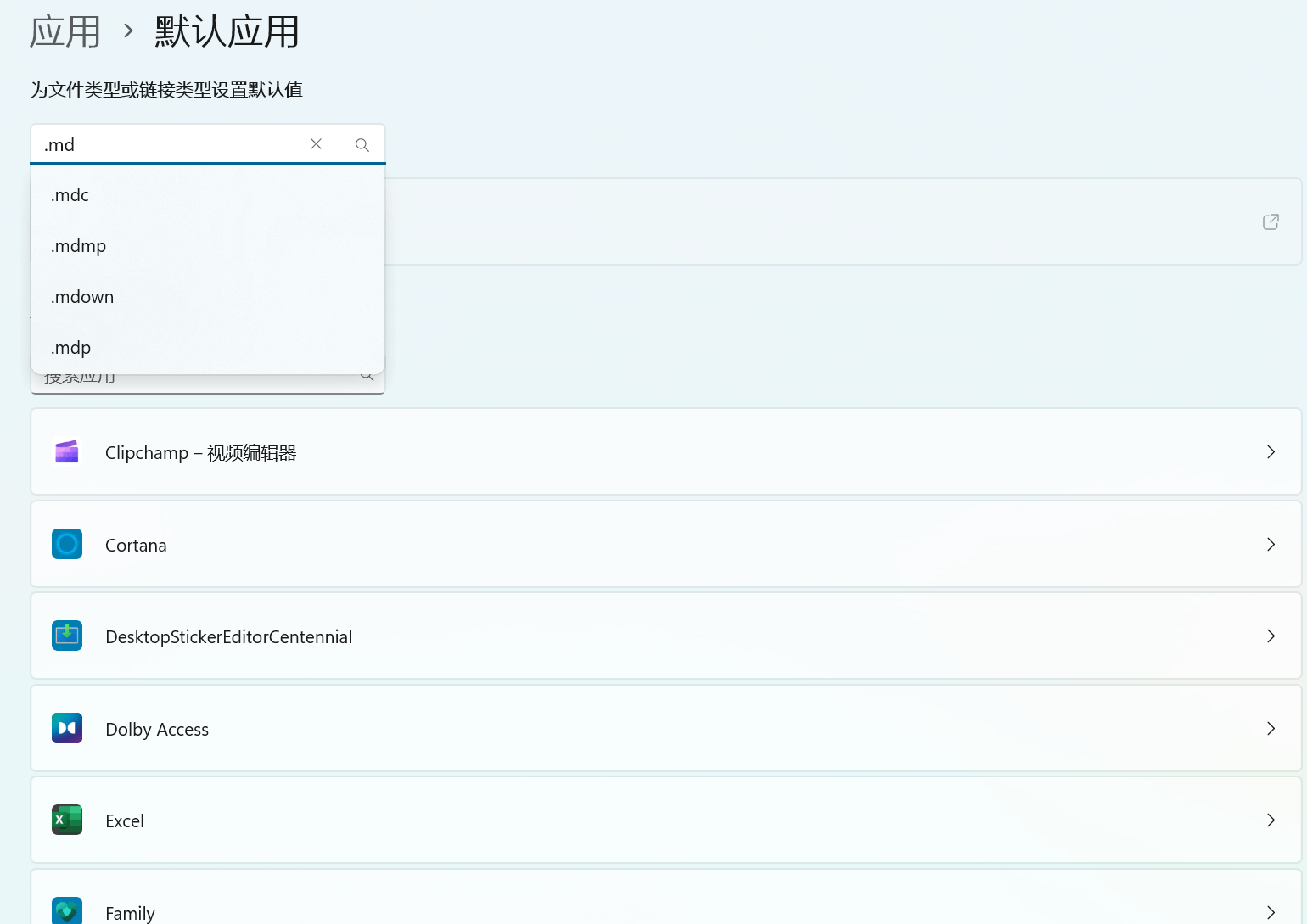MD files RJsoKxQcruuaE52s8y7FBlb8oP5mqVedT1TnX6EFMSVpRMsNNx2ZHVVxVLWeUObHWX4haBNiKgzdQwByRQaUeQcfdElOc%3d.png