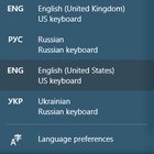 The last two layouts come up on each reboot. They're not in the languages list ROpa7-wAYTVsKWDTu0OEGBOZked3OSzpExvpjH6m8EY.jpg