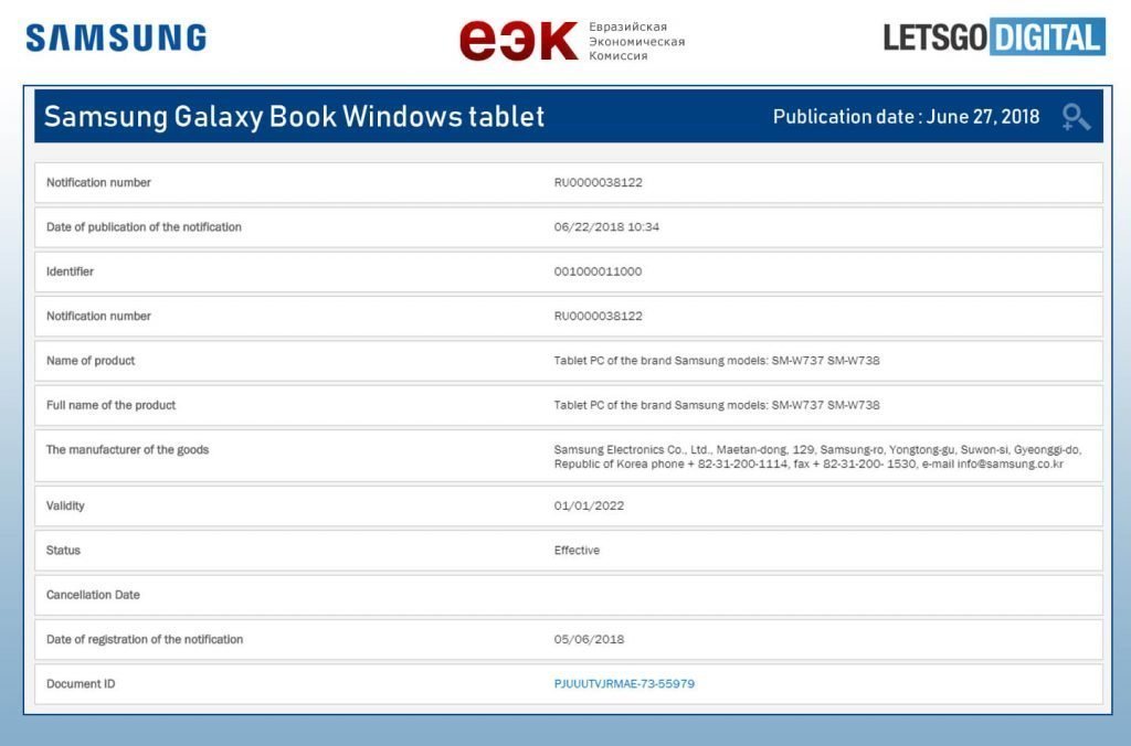 Samsung is reportedly working on a new Windows 10 tablet Samsung-Windows-Tablet.jpg