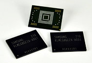 Samsung Begins Production of Fastest Storage for Flagship Smartphones samsung_emmc_pro_class_1500_01_thm.jpg