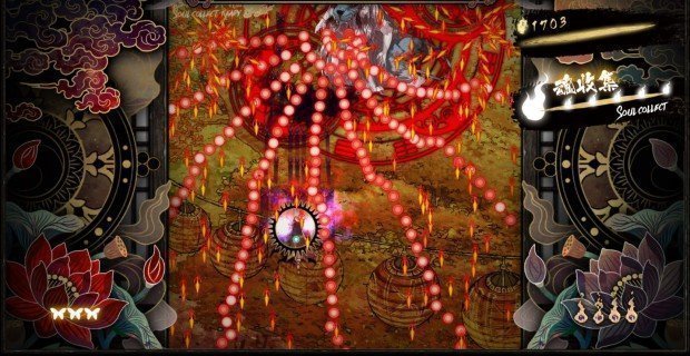 Next Week on Xbox: New Games for August 28 - 31 shikhondo-large.jpg
