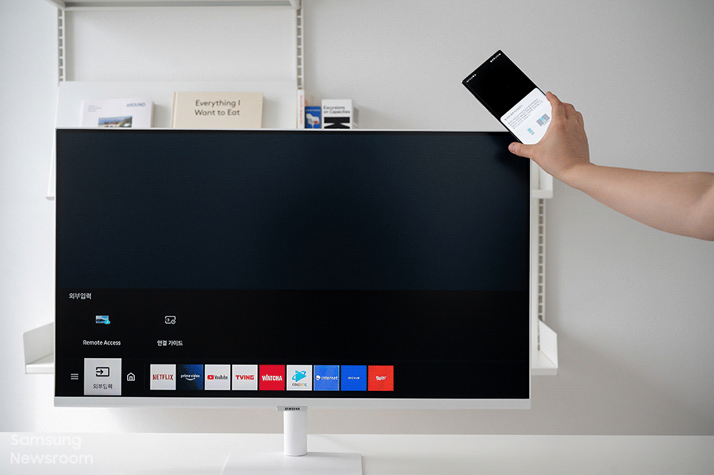 Samsung M7 Series 43” LS43BM700UUXUF - why so cheap? Smart_Monitor_Review_main11.gif