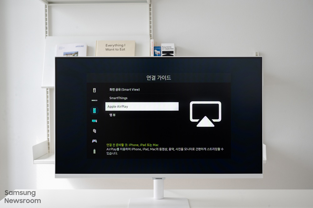 Samsung M7 Series 43” LS43BM700UUXUF - why so cheap? Smart_Monitor_Review_main12.jpg