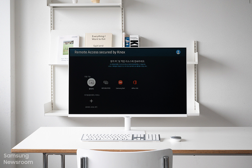 Samsung M7 Series 43” LS43BM700UUXUF - why so cheap? Smart_Monitor_Review_main13.gif
