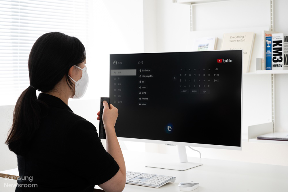 Samsung M7 Series 43” LS43BM700UUXUF - why so cheap? Smart_Monitor_Review_main16.jpg