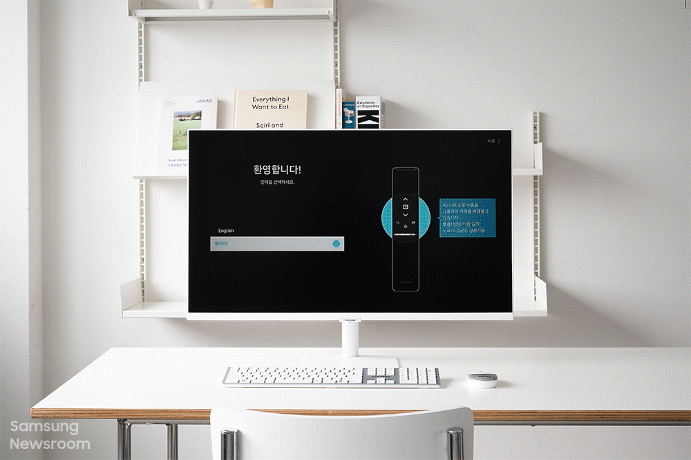 Samsung M7 Series 43” LS43BM700UUXUF - why so cheap? Smart_Monitor_Review_main4.gif