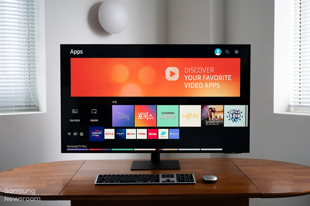 Samsung M7 Series 43” LS43BM700UUXUF - why so cheap? Smart_Monitor_Review_main6.jpg