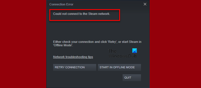 Steam нет подключения к интернету