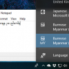 How to install Zawgyi Keyboard in Windows 10 (Myanmar/Burmese) Switch-to-Burmese-Language-100x100.png