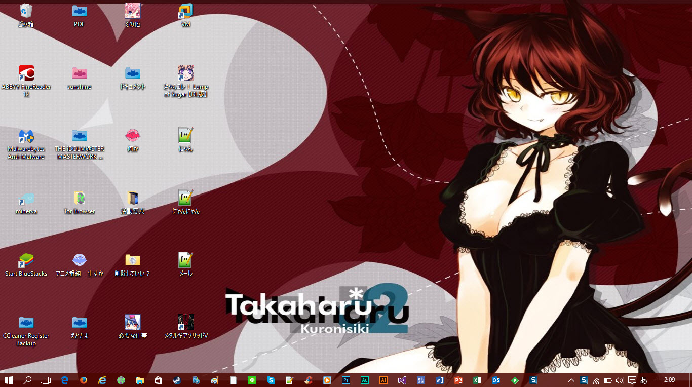 home screen rearranged its self sxPOdew.jpg
