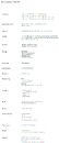WHEA_UNCORRECTABLE_ERROR asus x507 TBxOZCDC8RxKi9yU_thm.jpg