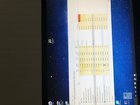 It shows system power usage high is that a bad thing? tD4idA-Gv5LnSlKt7RAv2DG8dBWUKpZ6dtR5P-uwrnM.jpg