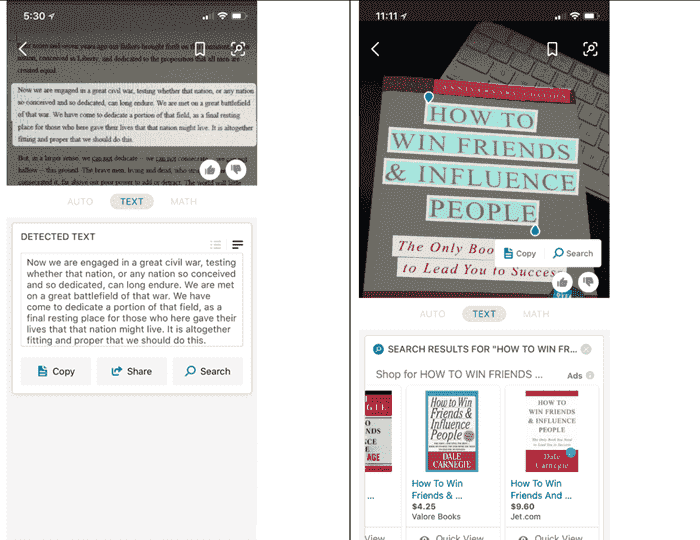 Microsoft announces several new features for Bing this September Text-Transcription.png.png