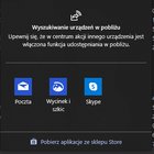 How do you set recommended emails in share menu (G, P)? In my case those are emails of... u3Wy-DQu5uP5oI3B9OsNRfGfjguw4BmEXJ8LG8qHzgQ.jpg