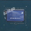 MSI MAG B650 2.5gb Only getting 1gb I have 5gb Internet UaWVmJqIKnTsdw1y_thm.jpg
