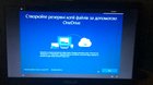 I’ve tried to install windows 10 on laptop after I changed hard drive to ssd. Then it stuck... uITUYwiRqdO1aObC8UzhZxHj7COuuVXKHlia_GlBVb4.jpg