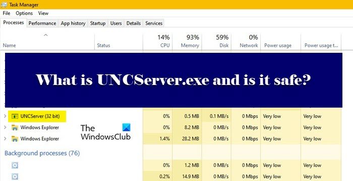 What is UNCServer.exe? Is it safe? Can I remove it? UNCserver.jpg