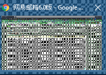 Weird dots appear on window and window previews after I leave it for a while unknown.png