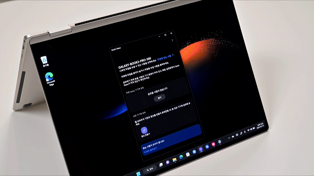 Can i import/ copy/ use my Contacts of my Galaxy A52 to my Book3 Galaxy laptop on Windows 11? User_Guide_Book3_Connectivity_main8.gif