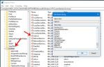 The executable program that this service is configured to run in does not implement the service utable-program-that-this-service-is-configured-to-run-in-does-not-implement-the-service-1-150x96.jpg