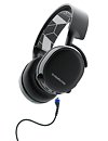 Windows 11 PC does not detect my Steelseries Arctis 3 headset. vmiikZY0zqwDhS4d_thm.jpg