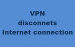 Fix Internet gets disconnected when VPN connects VPN-disconnects-internet-connection-150x94.jpg