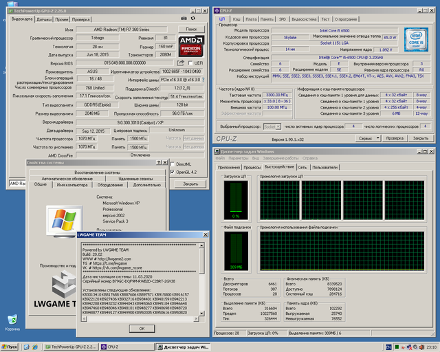 Windows XP 2021 - system build for the modern PC Win-XP-2020.png