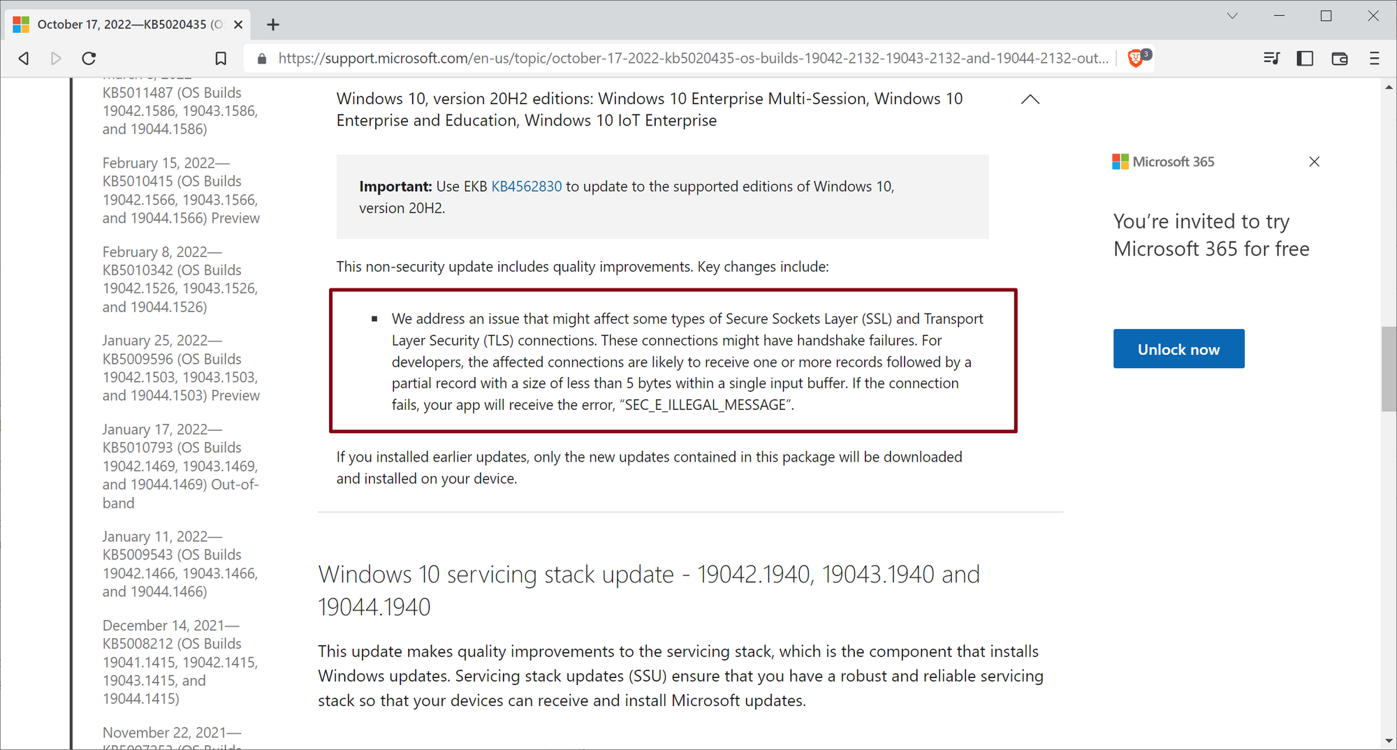 Windows 10 out-of-band update KB5020435 fixes connectivity issues windows-10-out-of-band-update-KB5020435.png