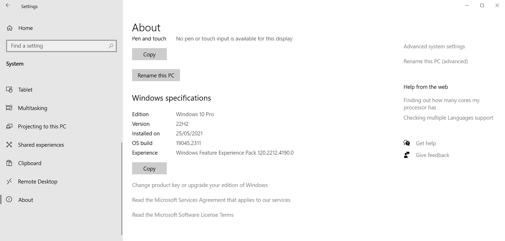 Will there be another Windows 10 feature update? windows-10-version-22h2-about-support-1.png