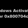 You must use a valid product key to activate Windows – 0x800704cF Windows-Activation-Error-0x800704cF-100x100.png