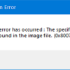An internal error has occurred (0x80070716) for Windows Backup Windows-Backup-Error-0x80070716-100x100.png