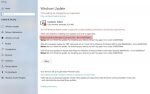 Windows Update error 0xC19001e2 when installing Windows 10 Feature Update Windows-Update-error-0xC19001e2-150x94.jpg