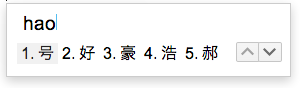 Green screen pop up while browsing Chinese site (from Mainland China) yvT78.png