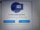 Whenever I try to open application or .exe file I get this. But there is nothing to update.... zBdXCTxtwE2hF2bTQz-oYQDF5_bwmQnY1qABJPiSzxM.jpg