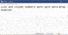 de60a724ead06fea232e2bd44fea8197.gif